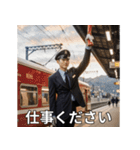 架空の駅員さん（個別スタンプ：11）