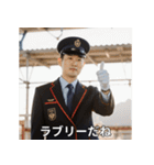 架空の駅員さん（個別スタンプ：24）