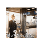 架空の駅員さん（個別スタンプ：25）