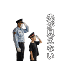 架空の駅員さん（個別スタンプ：26）