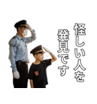 架空の駅員さん（個別スタンプ：28）