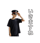 架空の駅員さん（個別スタンプ：29）