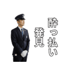 架空の駅員さん（個別スタンプ：31）