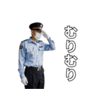 架空の駅員さん（個別スタンプ：32）