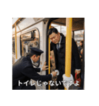 架空の駅員さん（個別スタンプ：33）
