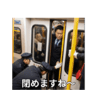 架空の駅員さん（個別スタンプ：34）