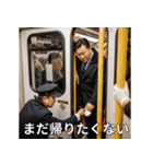 架空の駅員さん（個別スタンプ：35）