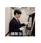 架空の駅員さん（個別スタンプ：36）
