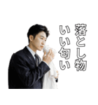 架空の駅員さん（個別スタンプ：39）
