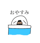スタンプ of こしょう（個別スタンプ：3）
