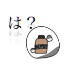 スタンプ of こしょう（個別スタンプ：4）