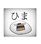 スタンプ of こしょう（個別スタンプ：6）