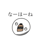 スタンプ of こしょう（個別スタンプ：11）