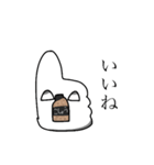 スタンプ of こしょう（個別スタンプ：19）