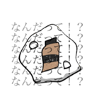 スタンプ of こしょう（個別スタンプ：21）
