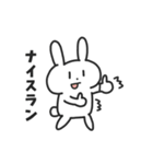 ランナーうさぎ（個別スタンプ：1）