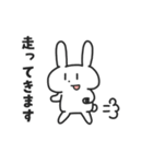 ランナーうさぎ（個別スタンプ：2）