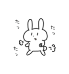 ランナーうさぎ（個別スタンプ：3）