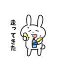 ランナーうさぎ（個別スタンプ：7）
