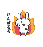 ランナーうさぎ（個別スタンプ：10）