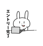 ランナーうさぎ（個別スタンプ：13）