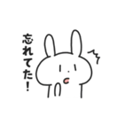 ランナーうさぎ（個別スタンプ：18）