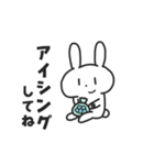 ランナーうさぎ（個別スタンプ：21）
