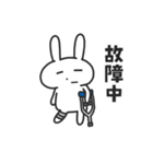 ランナーうさぎ（個別スタンプ：27）