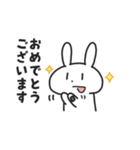 ランナーうさぎ（個別スタンプ：35）