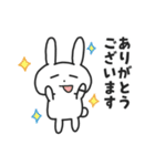 ランナーうさぎ（個別スタンプ：36）