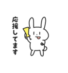 ランナーうさぎ（個別スタンプ：38）