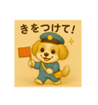 ボンポン村のマルプーたち★毎日使う挨拶編（個別スタンプ：6）