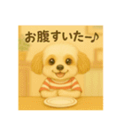 ボンポン村のマルプーたち★毎日使う挨拶編（個別スタンプ：7）