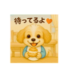 ボンポン村のマルプーたち★毎日使う挨拶編（個別スタンプ：10）