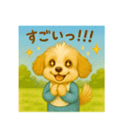 ボンポン村のマルプーたち★毎日使う挨拶編（個別スタンプ：12）