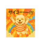 ボンポン村のマルプーたち★毎日使う挨拶編（個別スタンプ：15）