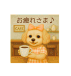 ボンポン村のマルプーたち★毎日使う挨拶編（個別スタンプ：25）