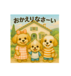 ボンポン村のマルプーたち★毎日使う挨拶編（個別スタンプ：31）