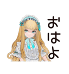 推し事疲れ★ゴシック＆ロリータガール（個別スタンプ：2）