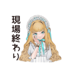 推し事疲れ★ゴシック＆ロリータガール（個別スタンプ：5）