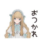 推し事疲れ★ゴシック＆ロリータガール（個別スタンプ：8）