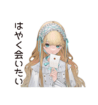 推し事疲れ★ゴシック＆ロリータガール（個別スタンプ：13）