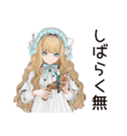 推し事疲れ★ゴシック＆ロリータガール（個別スタンプ：24）