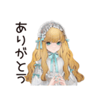 推し事疲れ★ゴシック＆ロリータガール（個別スタンプ：27）