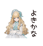 推し事疲れ★ゴシック＆ロリータガール（個別スタンプ：32）
