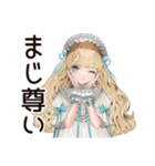 推し事疲れ★ゴシック＆ロリータガール（個別スタンプ：39）