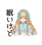 推し事疲れ★ゴシック＆ロリータガール（個別スタンプ：40）