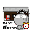お地蔵さん★ビジネス敬語（個別スタンプ：4）