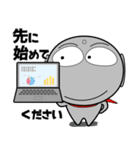 お地蔵さん★ビジネス敬語（個別スタンプ：5）