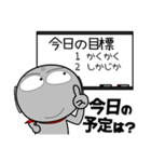お地蔵さん★ビジネス敬語（個別スタンプ：7）
